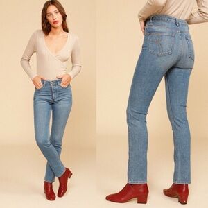 Rouje ODEON Jeans 25
